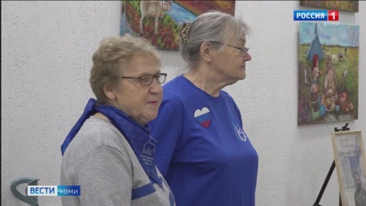 Завтра в Сыктывкаре состоится благотворительная акция "Вместе мы - сила", организованная в поддержку участников СВО