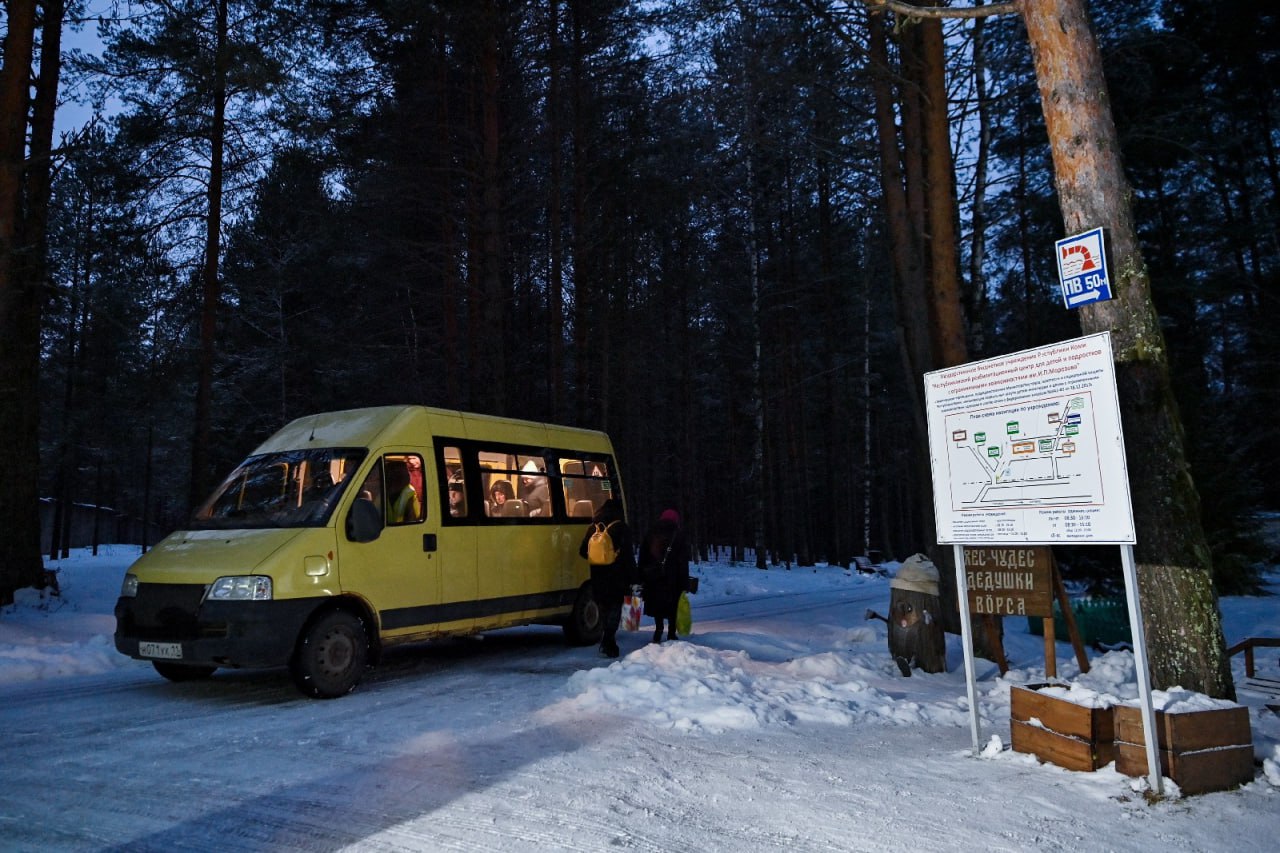 Поручение выполнено: уличное освещение в районе детского реабилитационного центра в Краснозатонском восстановлено Поручение выполнено: уличное освещение в районе детского реабилитационного центра в Краснозатонском восстановлено