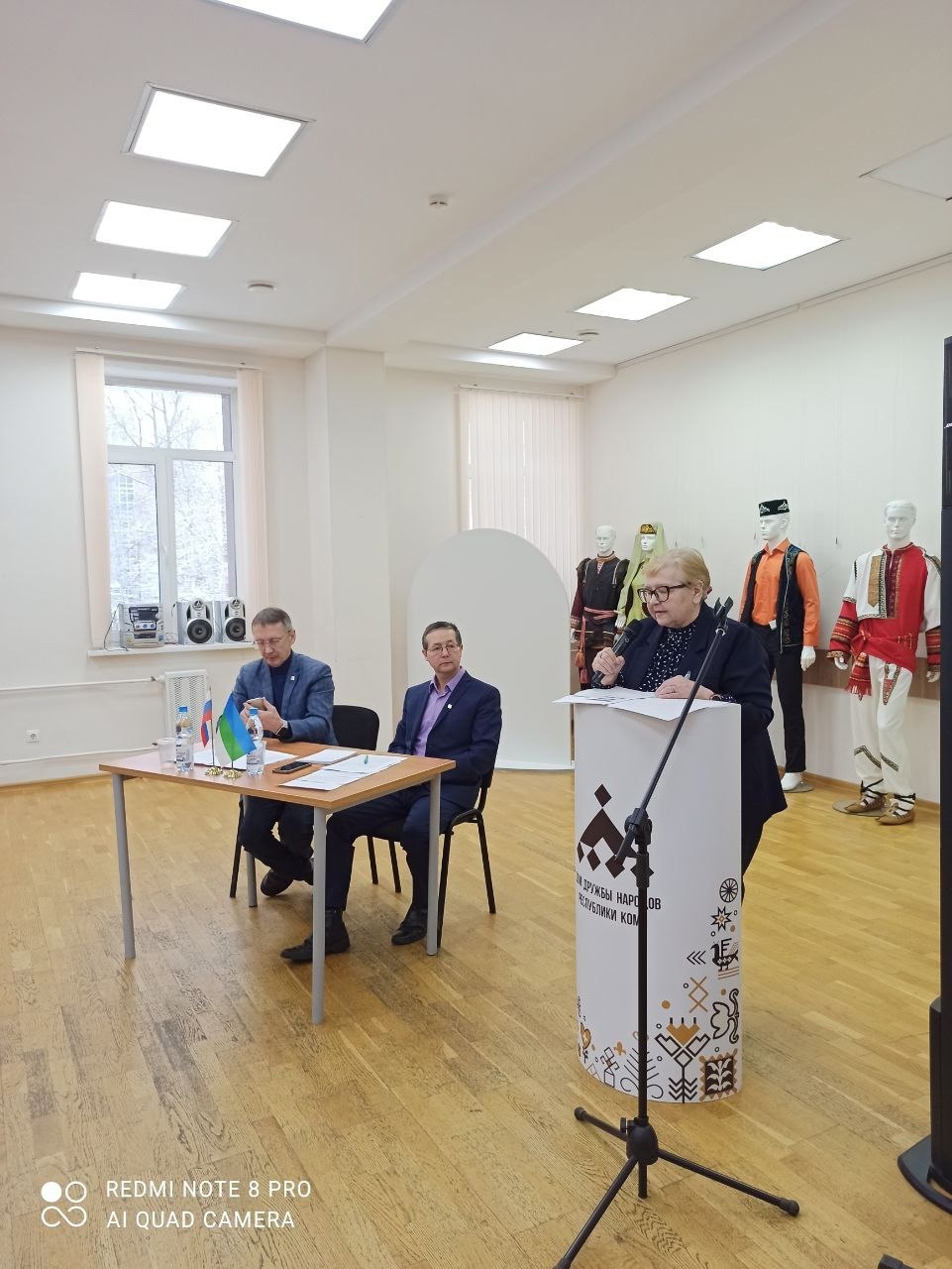 Сыктывкар представил свой опыт по изучению и популяризации коми языка Сыктывкар представил свой опыт по изучению и популяризации коми языка