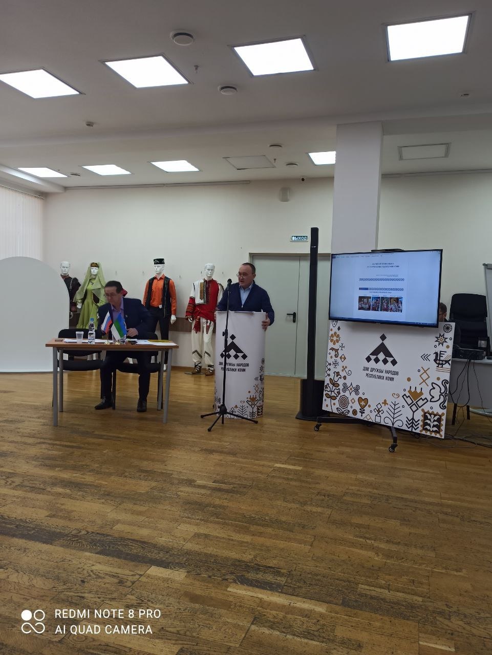 Сыктывкар представил свой опыт по изучению и популяризации коми языка Сыктывкар представил свой опыт по изучению и популяризации коми языка