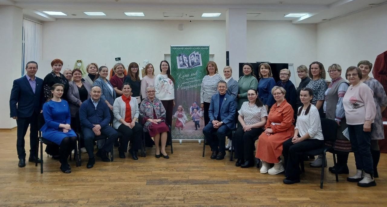 Сыктывкар представил свой опыт по изучению и популяризации коми языка