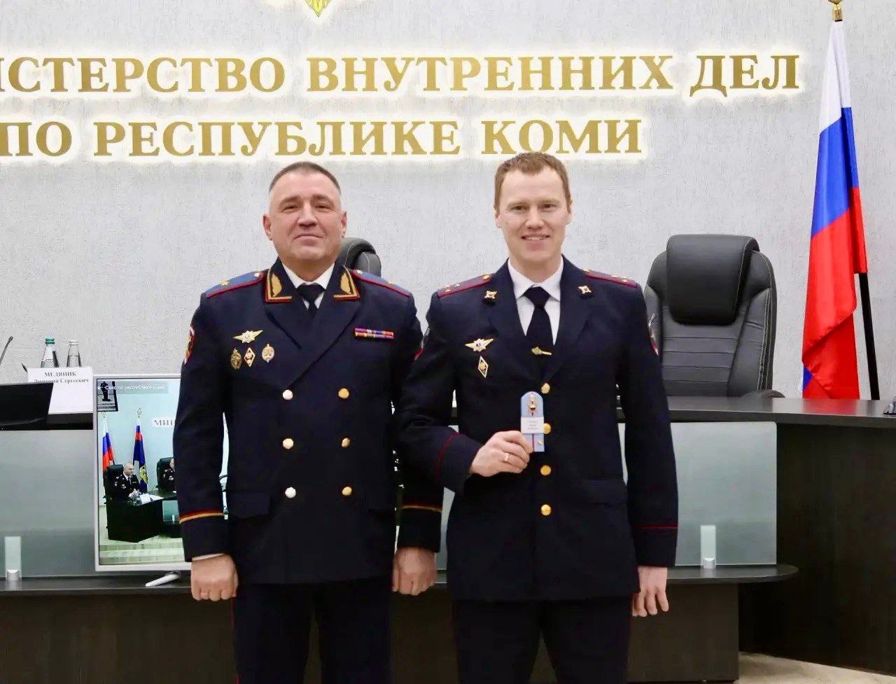 В преддверии Дня Героев Отечества в МВД по Республике Коми состоялось торжественное мероприятие В преддверии Дня Героев Отечества в МВД по Республике Коми состоялось торжественное мероприятие