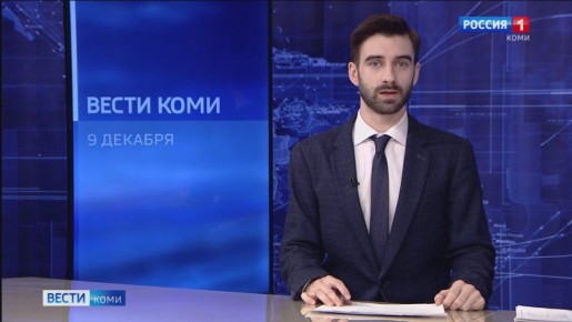 Ветеринары Коми прививают в тундре оленей