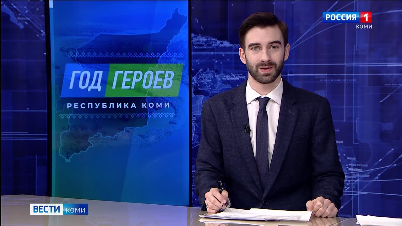 В Сыктывкаре состоится большой гала-концерт где будет объявлено о присвоении имени Героя Республики Коми Рустама Ниязова столичному Лицею народной дипломатии