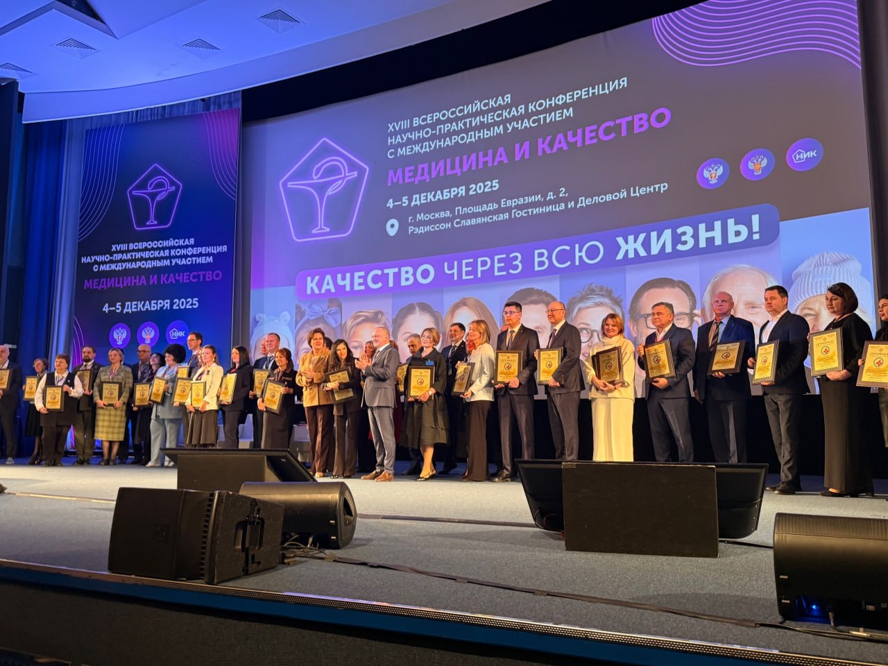 Усинской центральной районной больнице вручили сертификат соответствия требованиям Росздравнадзора Усинской центральной районной больнице вручили сертификат соответствия требованиям Росздравнадзора