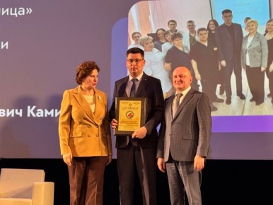 Усинской центральной районной больнице вручили сертификат соответствия требованиям Росздравнадзора