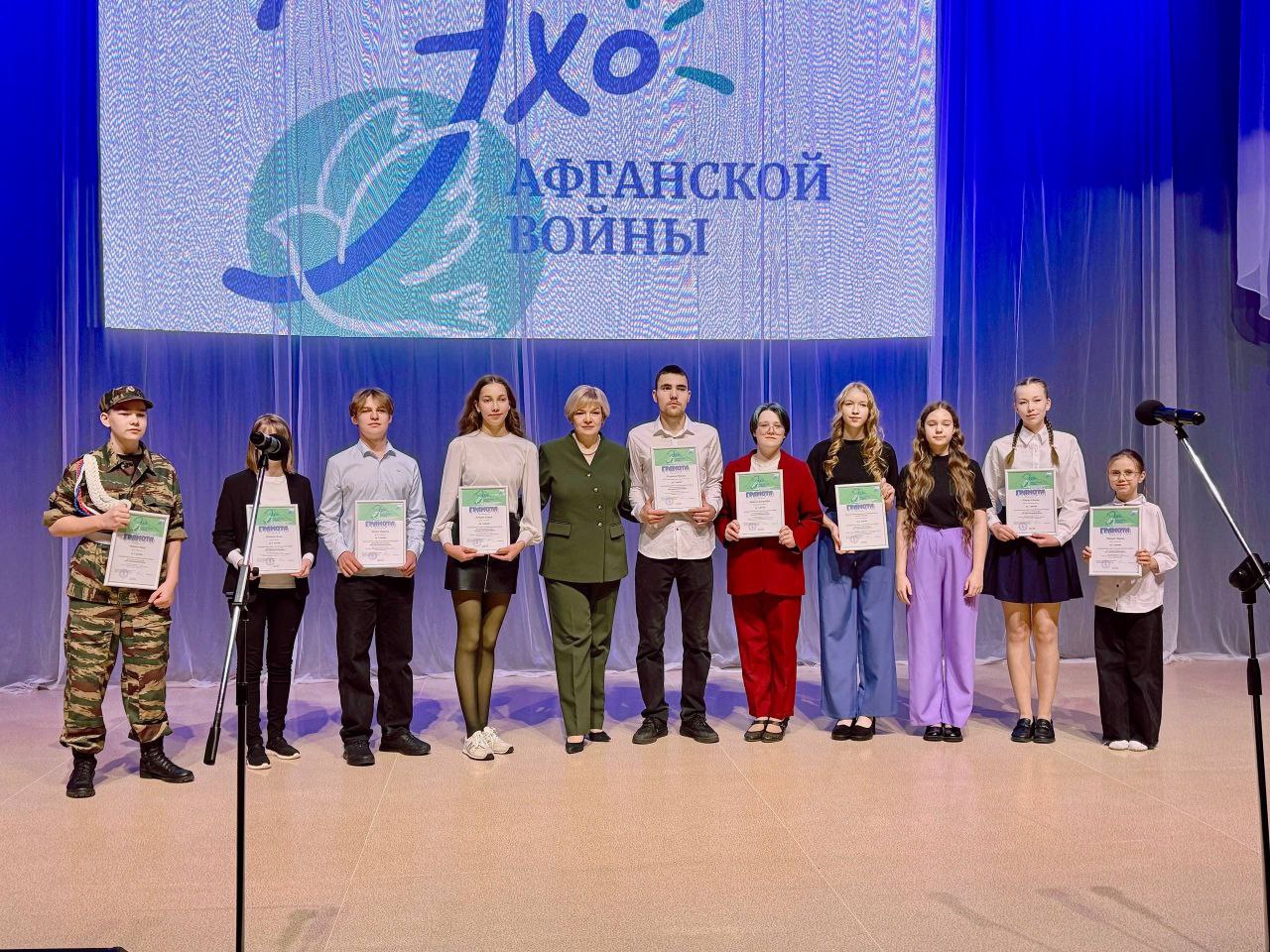 Вчера в концертном зале «Сыктывкар» состоялся торжественный тематический концерт «Во славу героев России», посвящённый Дню Героев Отечества Вчера в концертном зале «Сыктывкар» состоялся торжественный тематический концерт «Во славу героев России», посвящённый Дню Героев Отечества