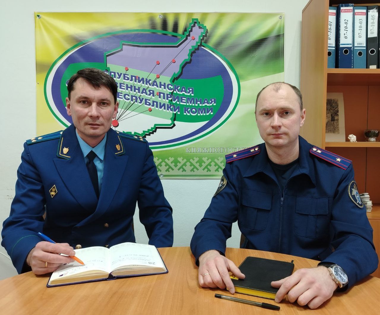 Сотрудники следственного управления приняли участие в мероприятиях к Международному Дню борьбы с коррупцией Сотрудники следственного управления приняли участие в мероприятиях к Международному Дню борьбы с коррупцией