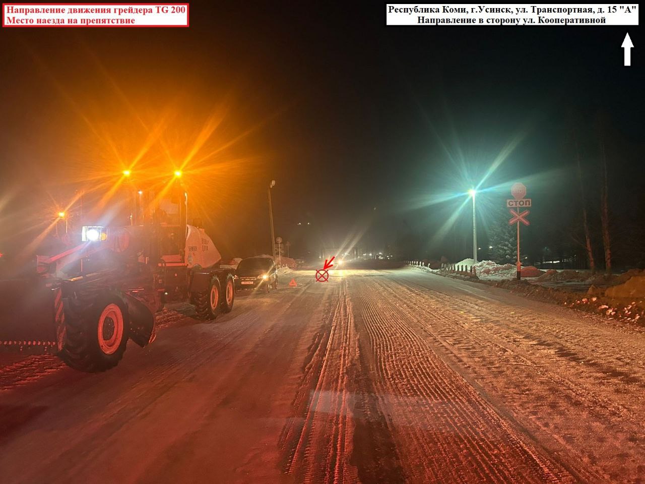 Оперативные сведения Управления Госавтоинспекции МВД по Республике Коми за 9 декабря 2025 года