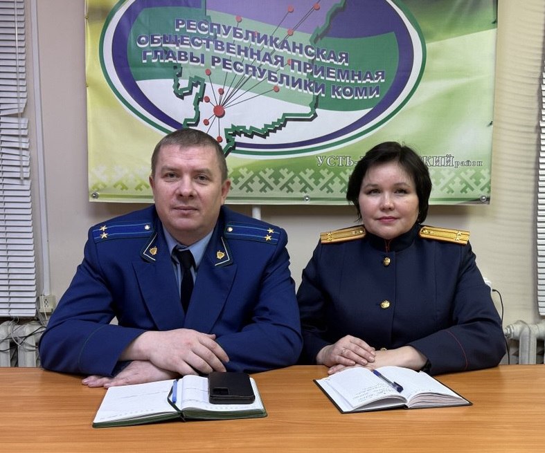 Сотрудники следственного управления приняли участие в мероприятиях к Международному Дню борьбы с коррупцией Сотрудники следственного управления приняли участие в мероприятиях к Международному Дню борьбы с коррупцией