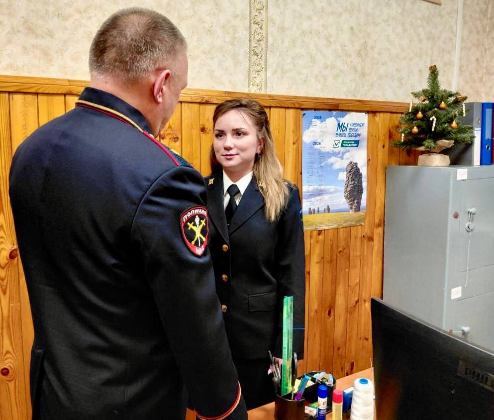В Прилузском районе торжественно открыли обновлённый отдел полиции В Прилузском районе торжественно открыли обновлённый отдел полиции