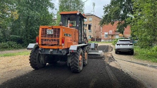 Максим Мартышин: Друзья! Ранее рассказал об итогах сегодняшней общегородской планёрки, теперь традиционно делюсь видео