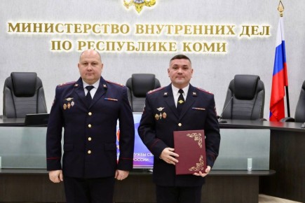 В МВД по Коми состоялось торжественное мероприятие, посвященное Дню образования службы связи МВД России