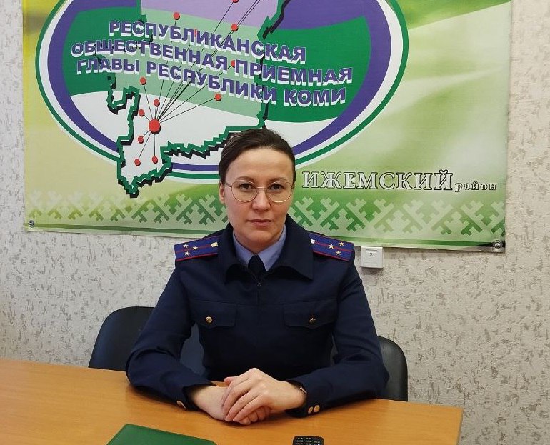 Сотрудники следственного управления приняли участие в мероприятиях к Международному Дню борьбы с коррупцией Сотрудники следственного управления приняли участие в мероприятиях к Международному Дню борьбы с коррупцией