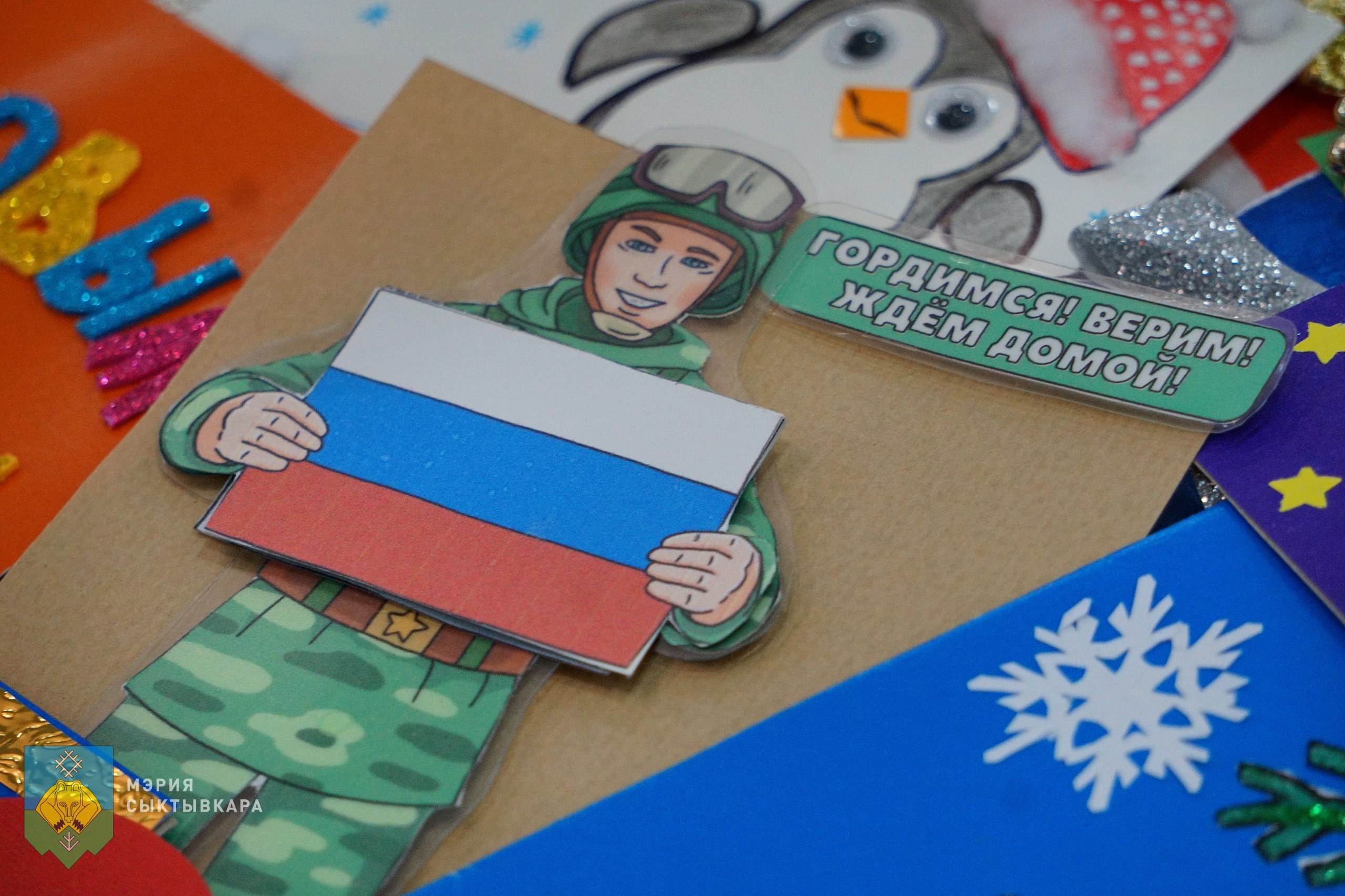 В региональное отделение Народного фронта передана очередная партия гуманитарной помощи для земляков, находящихся в зоне проведения специальной военной операции В региональное отделение Народного фронта передана очередная партия гуманитарной помощи для земляков, находящихся в зоне проведения специальной военной операции