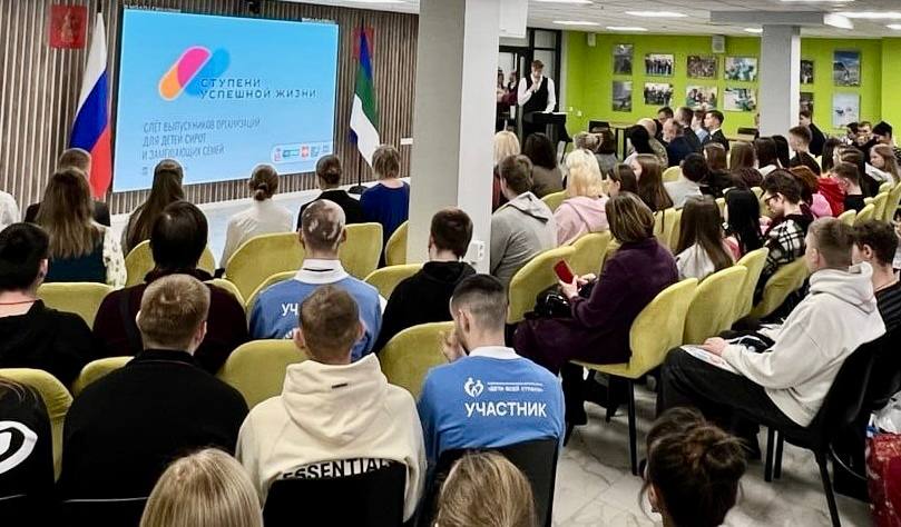 Сотрудники МВД по Республике Коми провели занятие по кибербезопасности для выпускников детских домов Сотрудники МВД по Республике Коми провели занятие по кибербезопасности для выпускников детских домов