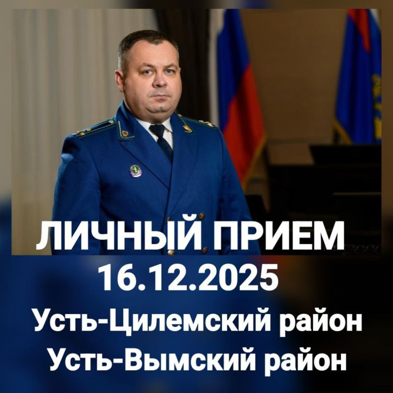 16 ������� 2025 ���� ����������� ��������� ���������� ���� ������ ���������� ������ �� ������ ������ ������� �� ������� ������� ����-�������� � ����-���������� �������