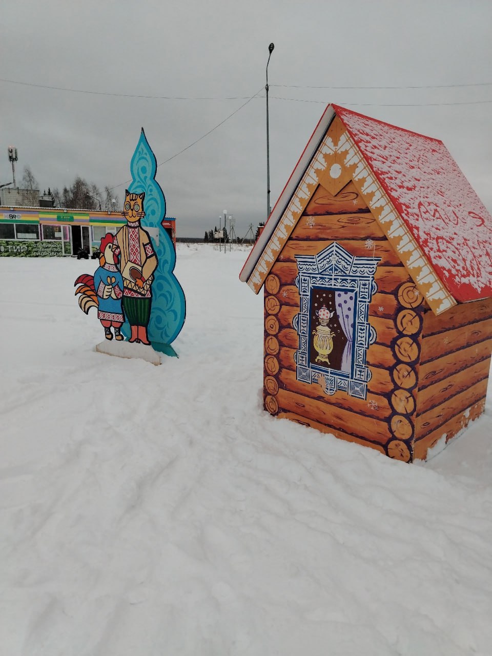 Эжва тоже готовится к Новому году! Эжва тоже готовится к Новому году!