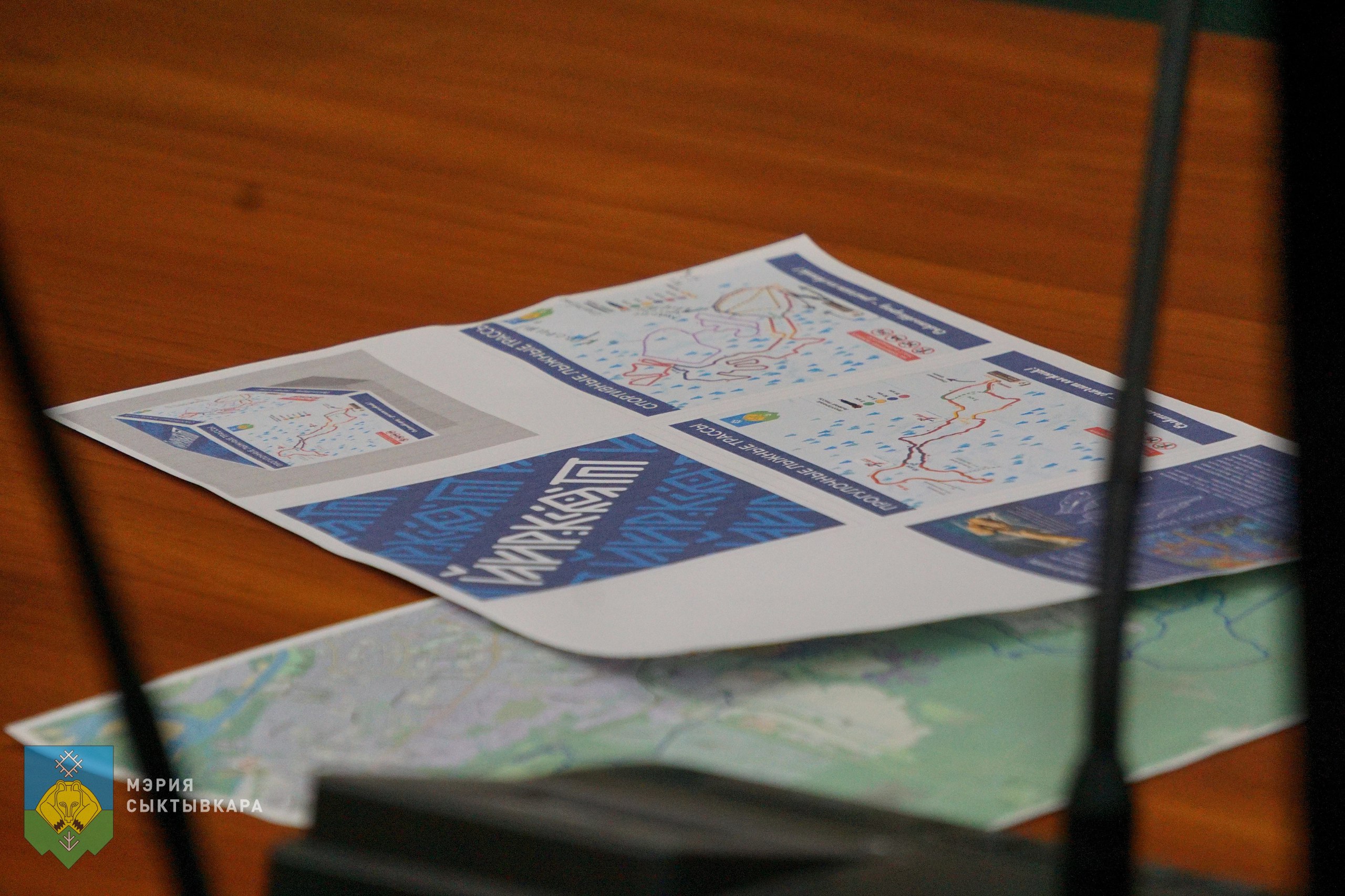 В Сыктывкаре стартует новый сезон проекта «Сыктывкарская лыжня» В Сыктывкаре стартует новый сезон проекта «Сыктывкарская лыжня»