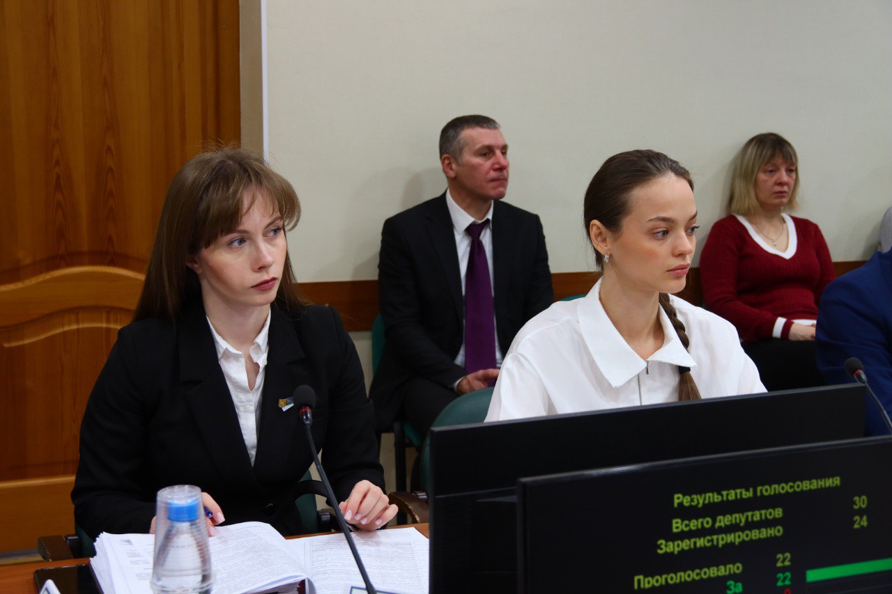 Совет Сыктывкара утвердил главный финансовый документ столицы Коми Совет Сыктывкара утвердил главный финансовый документ столицы Коми