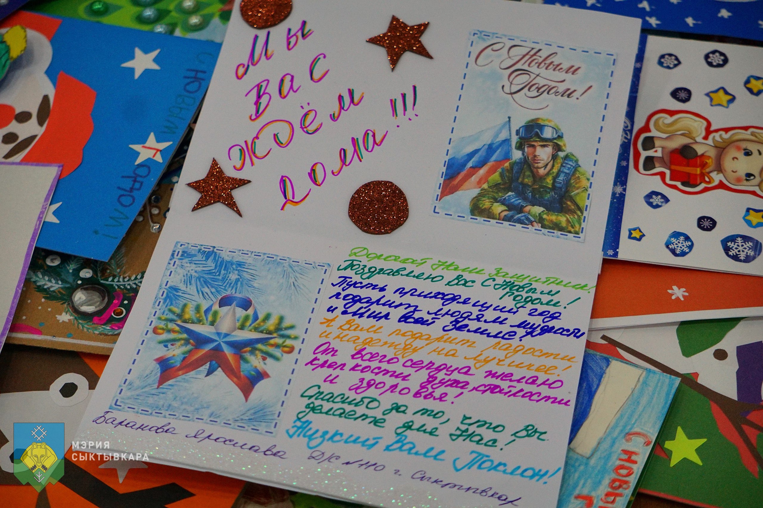 В региональное отделение Народного фронта передана очередная партия гуманитарной помощи для земляков, находящихся в зоне проведения специальной военной операции В региональное отделение Народного фронта передана очередная партия гуманитарной помощи для земляков, находящихся в зоне проведения специальной военной операции