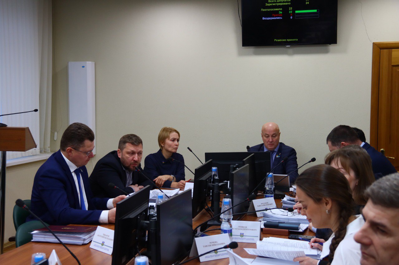 Совет Сыктывкара утвердил главный финансовый документ столицы Коми Совет Сыктывкара утвердил главный финансовый документ столицы Коми