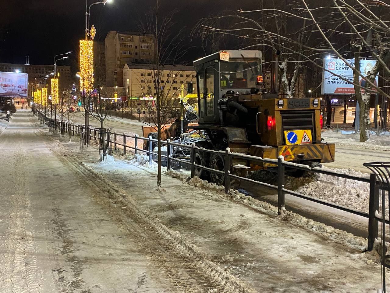 Максим Мартышин: Друзья, ночью наши дорожники снова результативно поработали – за ночь вывезли 496 кубометров снега, а за сутки – 642 кубометра Максим Мартышин: Друзья, ночью наши дорожники снова результативно поработали – за ночь вывезли 496 кубометров снега, а за сутки – 642 кубометра