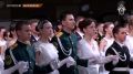 Сюжет об участии кадет и курсантов образовательных организаций СК России в X Международном Кремлевском Благотворительном Кадетском Бале