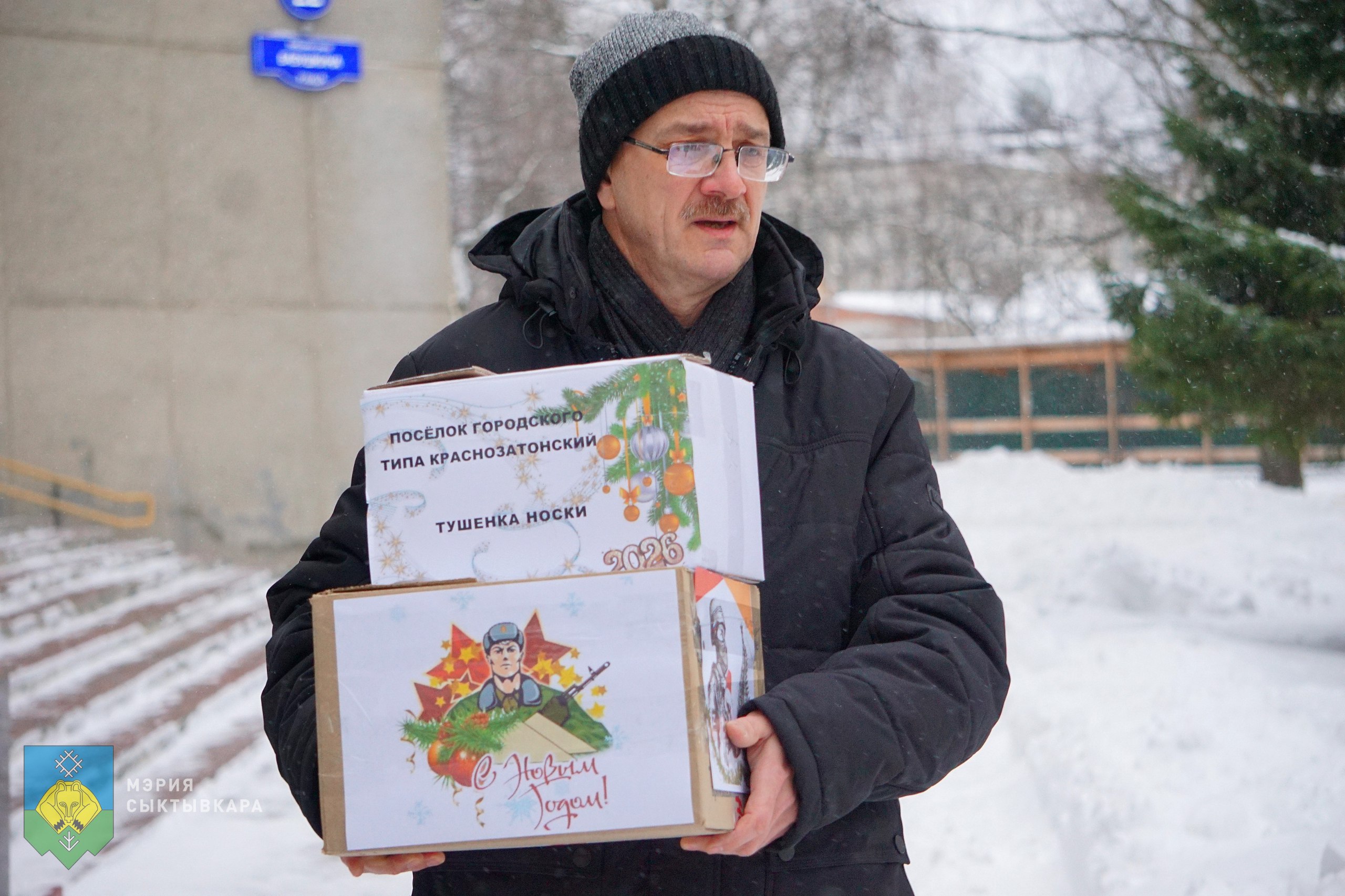 В региональное отделение Народного фронта передана очередная партия гуманитарной помощи для земляков, находящихся в зоне проведения специальной военной операции В региональное отделение Народного фронта передана очередная партия гуманитарной помощи для земляков, находящихся в зоне проведения специальной военной операции