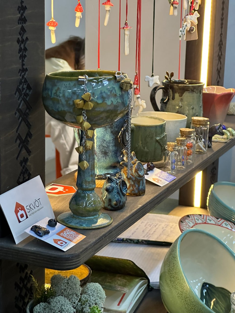 13 и 14 декабря в сыктывкарском пространстве «ИЮНЬ» пройдёт ярмарка выходного дня «Шойччан Лун» 13 и 14 декабря в сыктывкарском пространстве «ИЮНЬ» пройдёт ярмарка выходного дня «Шойччан Лун»