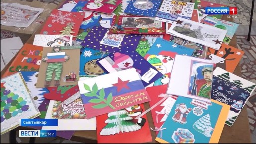 Гуманитарный груз от жителей столичных поселков Краснозатонский и Седкыркещ передадут бойцам СВО