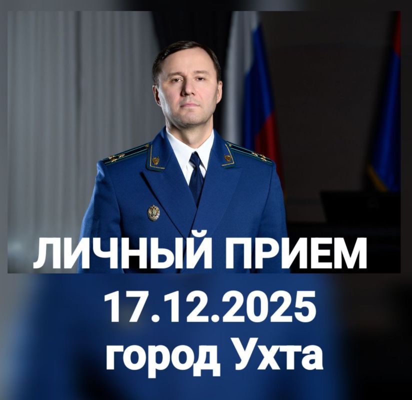 17 ������� 2025 ���� ����������� ��������� ���������� ���� �������� ���������� ���������� �� ������ ������ ������� �� ������� ������� �.����