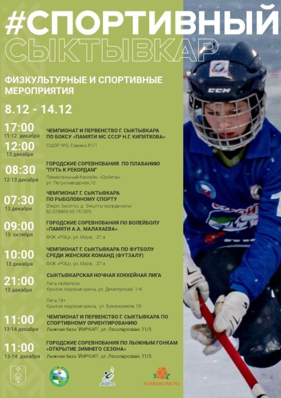 ������ ��������: ������, ��� ��� �� �����, ��� �������� ��� ��������? ���������� �� ����� � � ���������� ������� � ������ ����� ���������� �������