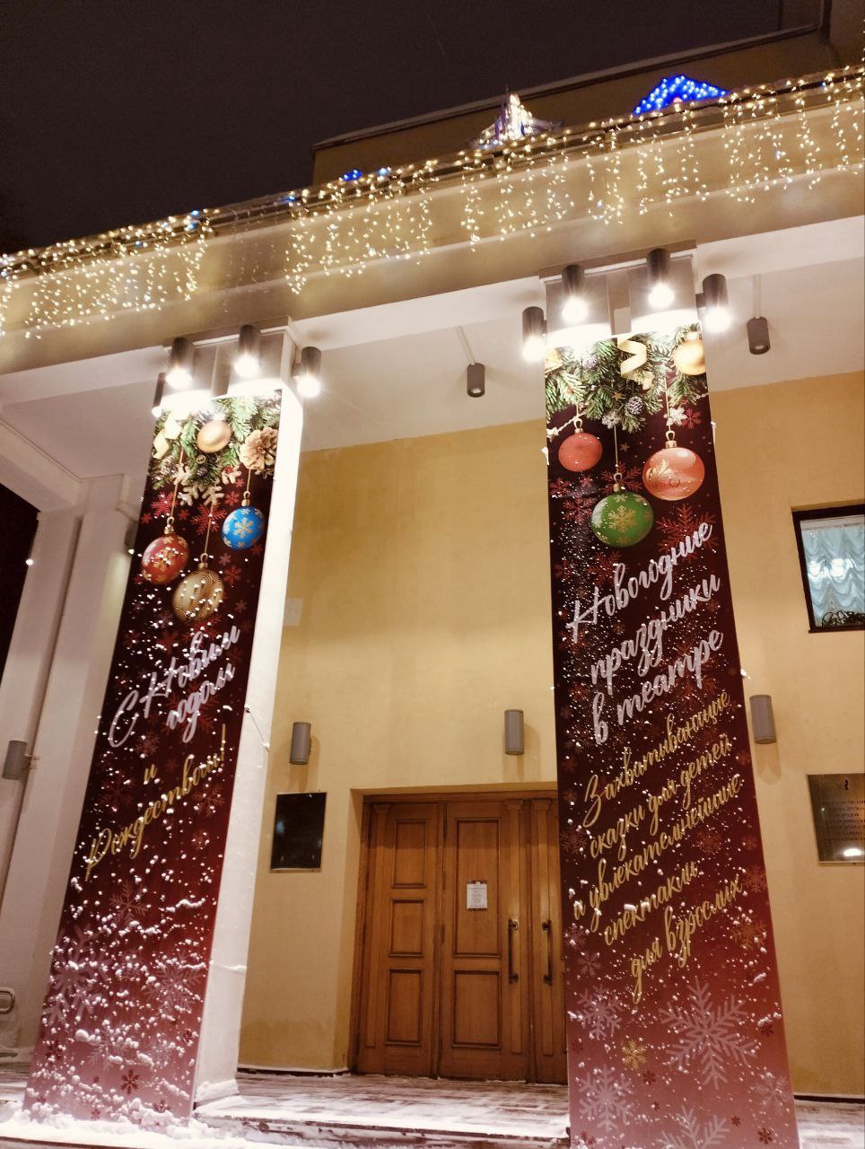 Максим Мартышин: Фото вечернего Сыктывкара от подписчиков Максим Мартышин: Фото вечернего Сыктывкара от подписчиков