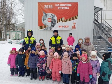 Дорожные инспекторы Сыктывдинского района посетили МБДОУ «Детский сад №1 общераз. вида» с. Зеленец