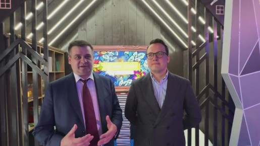 Все на выставку "Книга сказок"