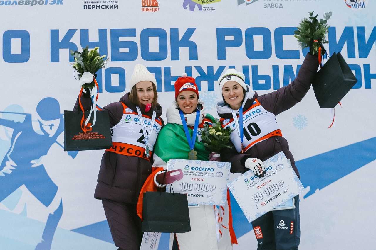 Юлия Ступак - бронзовый призер спринта на третьем этапе ФосАгро Кубок России