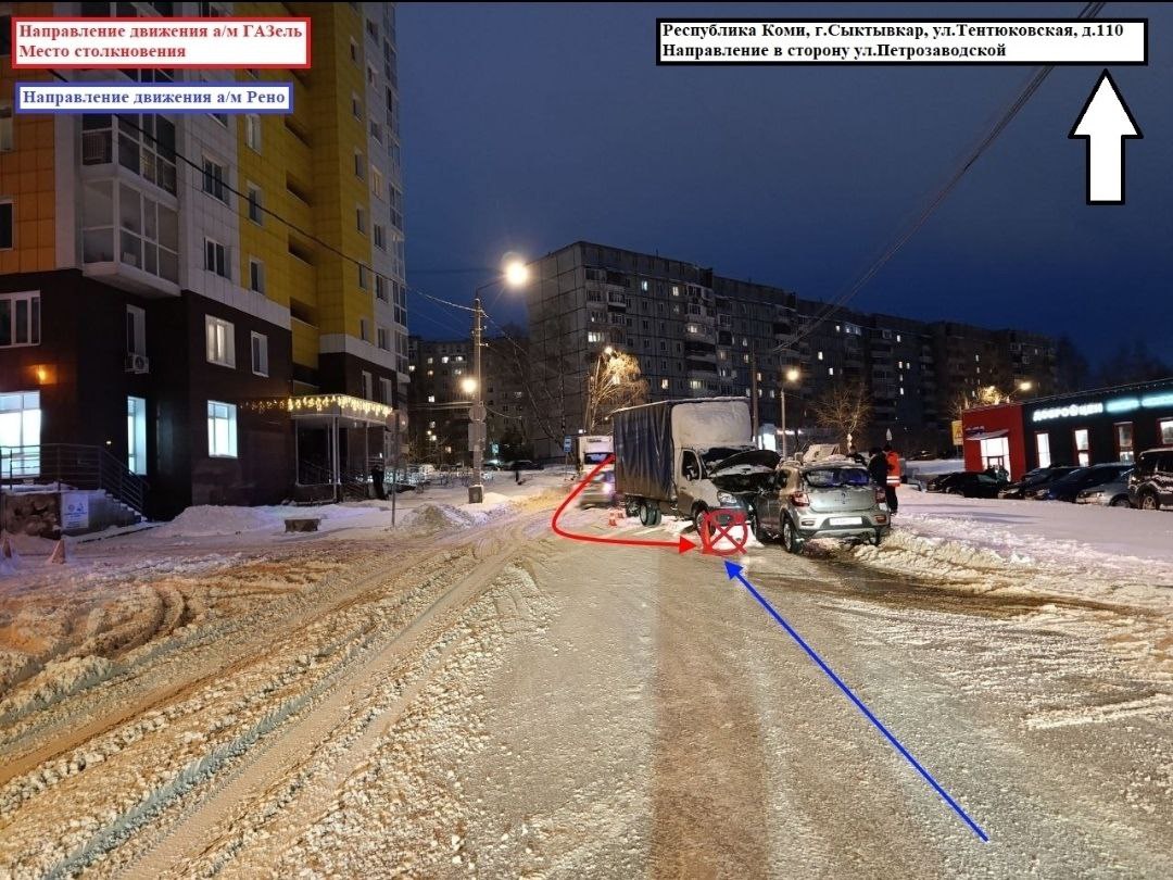 Оперативные сведения Управления Госавтоинспекции МВД по Республике Коми за 12 декабря 2025 года Оперативные сведения Управления Госавтоинспекции МВД по Республике Коми за 12 декабря 2025 года