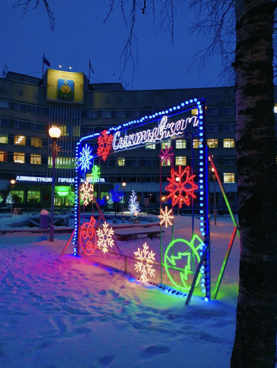 Максим Мартышин: Фото вечернего Сыктывкара от подписчиков Максим Мартышин: Фото вечернего Сыктывкара от подписчиков