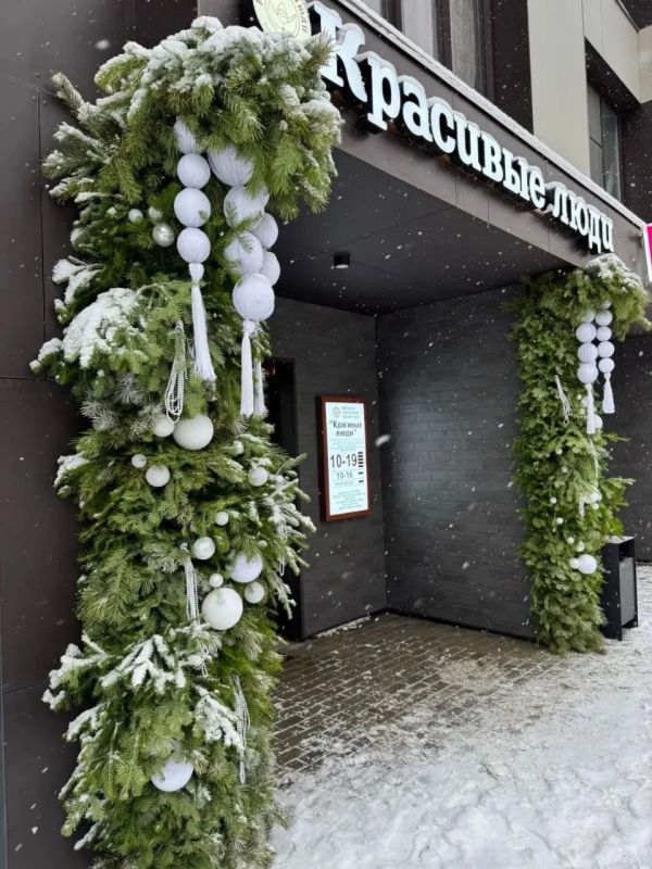 ������! ���������� ���������� ��� �������� � ���� �����, � �� �����, ��� ������������� �����, �������� � ����������� ����������! ����������, ��� ������� �� ������ ���������� �������������-�������� ���������� � ����� �������!