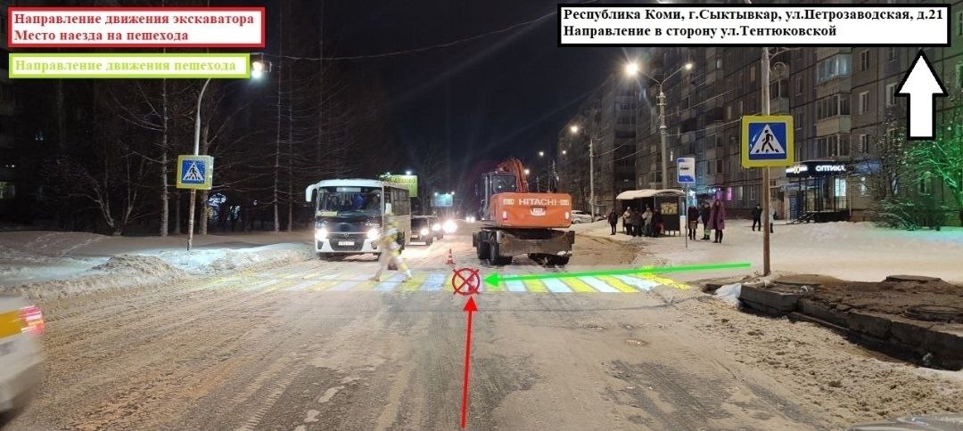 Оперативные сведения Управления Госавтоинспекции МВД по Республике Коми за 12 декабря 2025 года Оперативные сведения Управления Госавтоинспекции МВД по Республике Коми за 12 декабря 2025 года