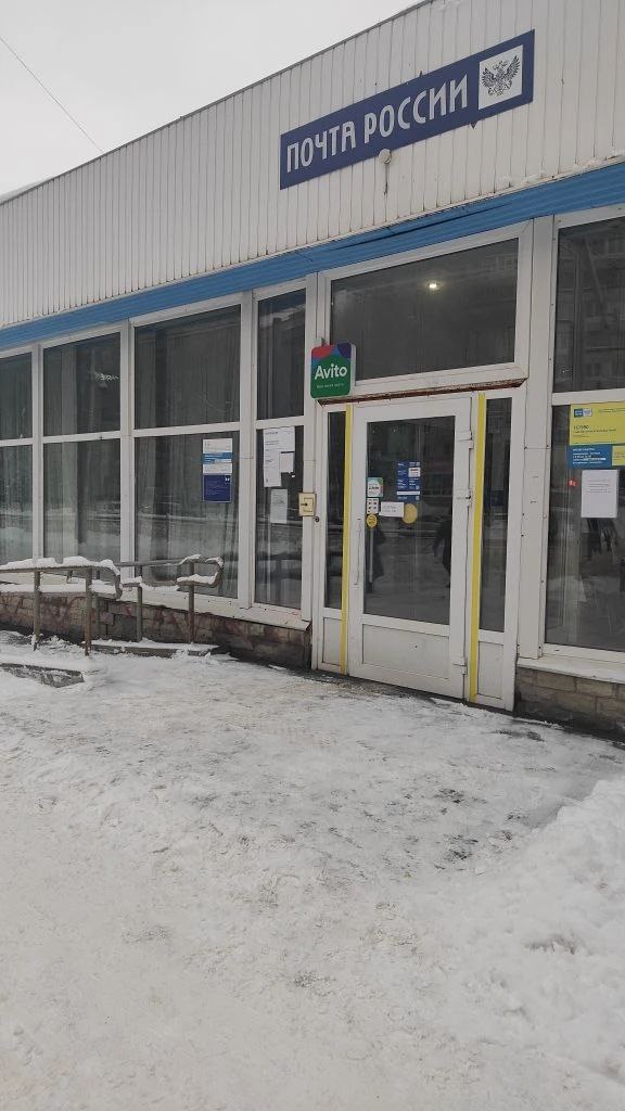 Максим Мартышин: Специалисты администрации продолжают ежедневно проверять объекты торговли - смотрят, как убирается снег у входов, на ступенях и пандусах Максим Мартышин: Специалисты администрации продолжают ежедневно проверять объекты торговли - смотрят, как убирается снег у входов, на ступенях и пандусах