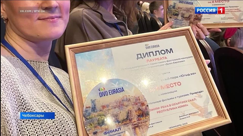 ������ � ������� �� ���������� ���� ������ 2 ����� � ������ VIII �������������� �������������� ��������� ����� �������