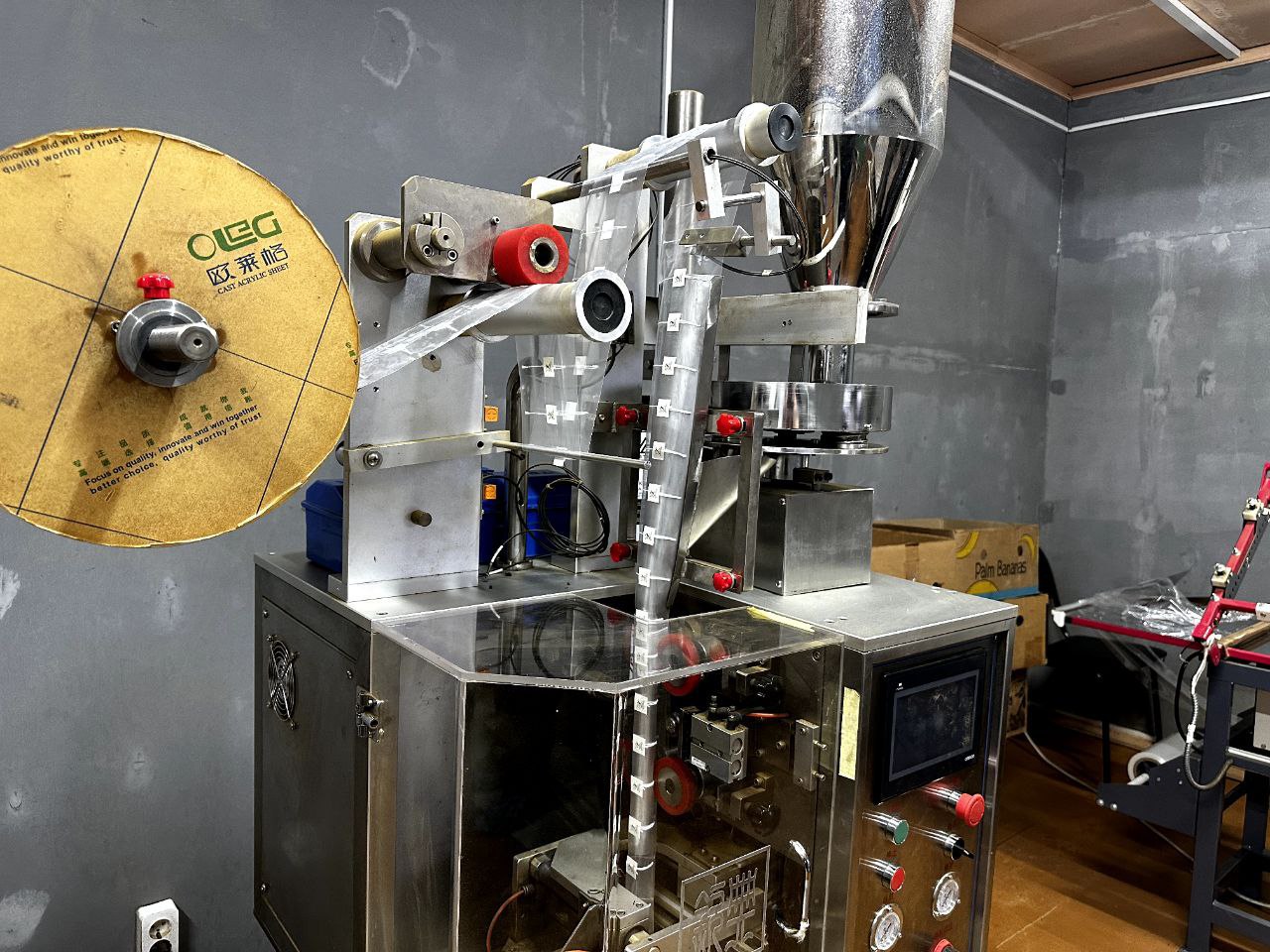 В Корткеросском районе запустили модульный цех по переработке дикоросов В Корткеросском районе запустили модульный цех по переработке дикоросов