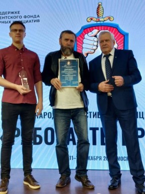 Гимн ветеранов МВД по Республике Коми получил специальный приз на Международном фестивале полицейского кино «Работайте, братья!»