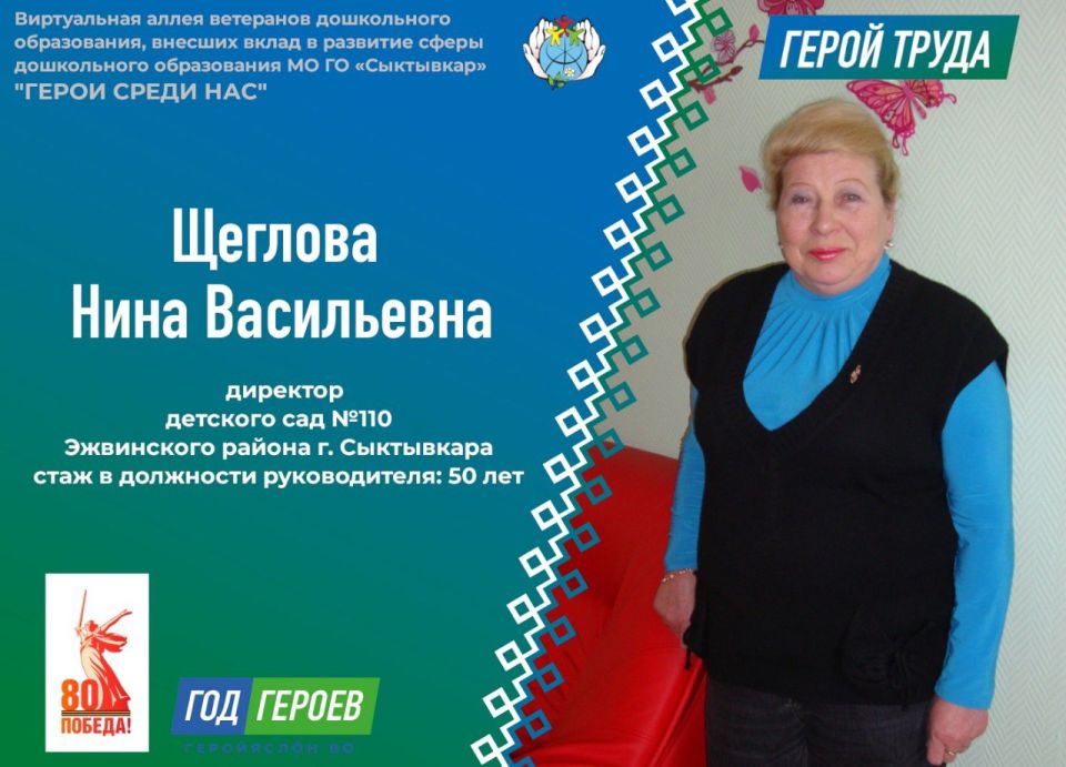 � ������ ���� ������ ���������� ���� ������������ � ����� - "������ ����� ���"