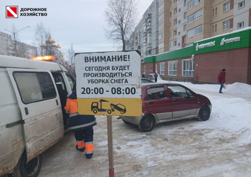 ������ ��������: ������, ��������! ������� ����� (� 16 �� 17 �������) ������������� ��������� ����� �������� ���� �� ���� ��������: