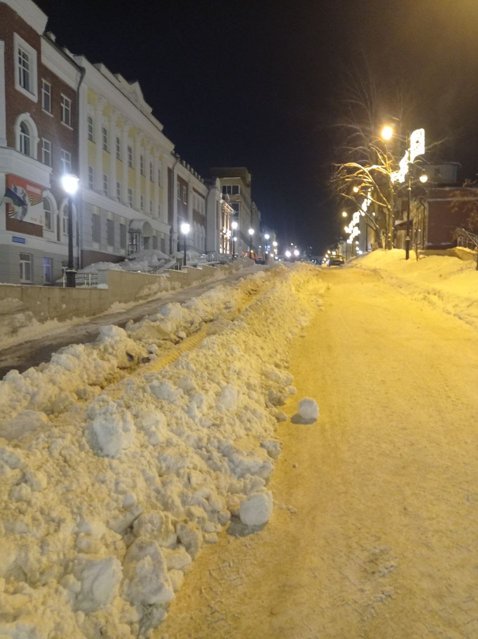 Максим Мартышин: Друзья!. Кировский парк в эти дни - настоящая точка притяжения для жителей и гостей Сыктывкара Благодаря ярким новогодним инсталляциям и уютным фотозонам сюда спешат все, кто хочет сделать красивые зимние... Максим Мартышин: Друзья!. Кировский парк в эти дни - настоящая точка притяжения для жителей и гостей Сыктывкара Благодаря ярким новогодним инсталляциям и уютным фотозонам сюда спешат все, кто хочет сделать красивые зимние...