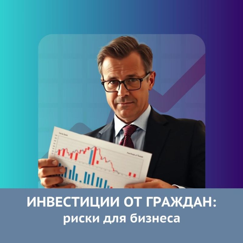 ���������� �� �������: ����� ��� �������