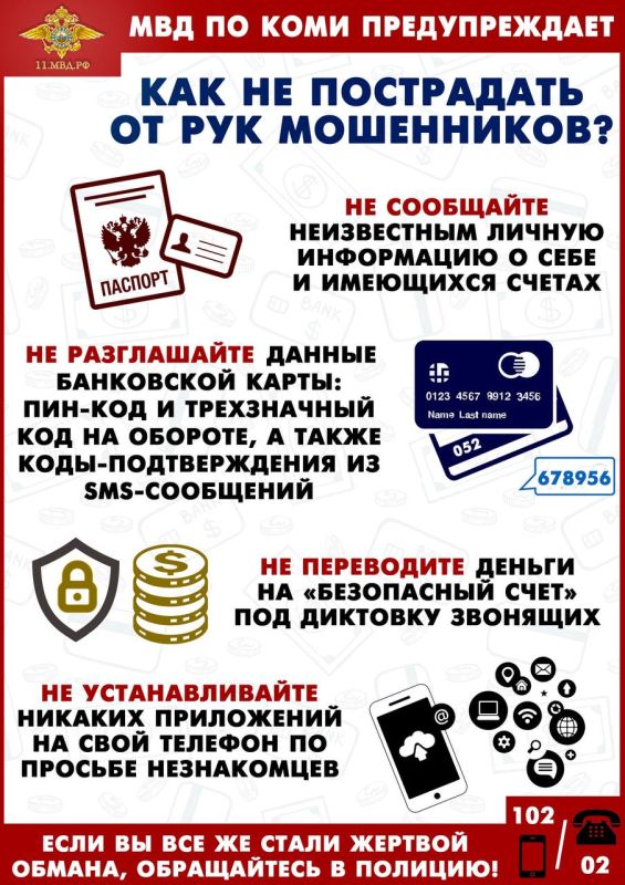 ������ ������ ���������� ���������: ������������� ��������� �������� ���������� ��� ���������� ����� � ����� ������